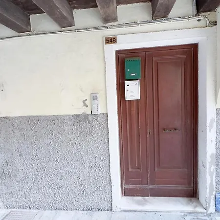 Апартаменты Brezza Marina *